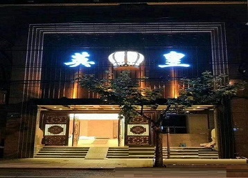 周宁哪个KTV出台陪酒服务好-英皇国际KTV消费服务点评